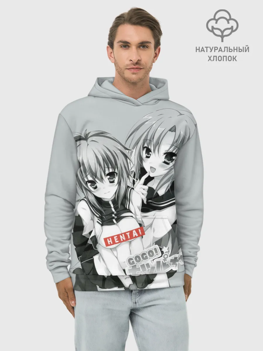 Худи мужской база хлопок / Японская анимация