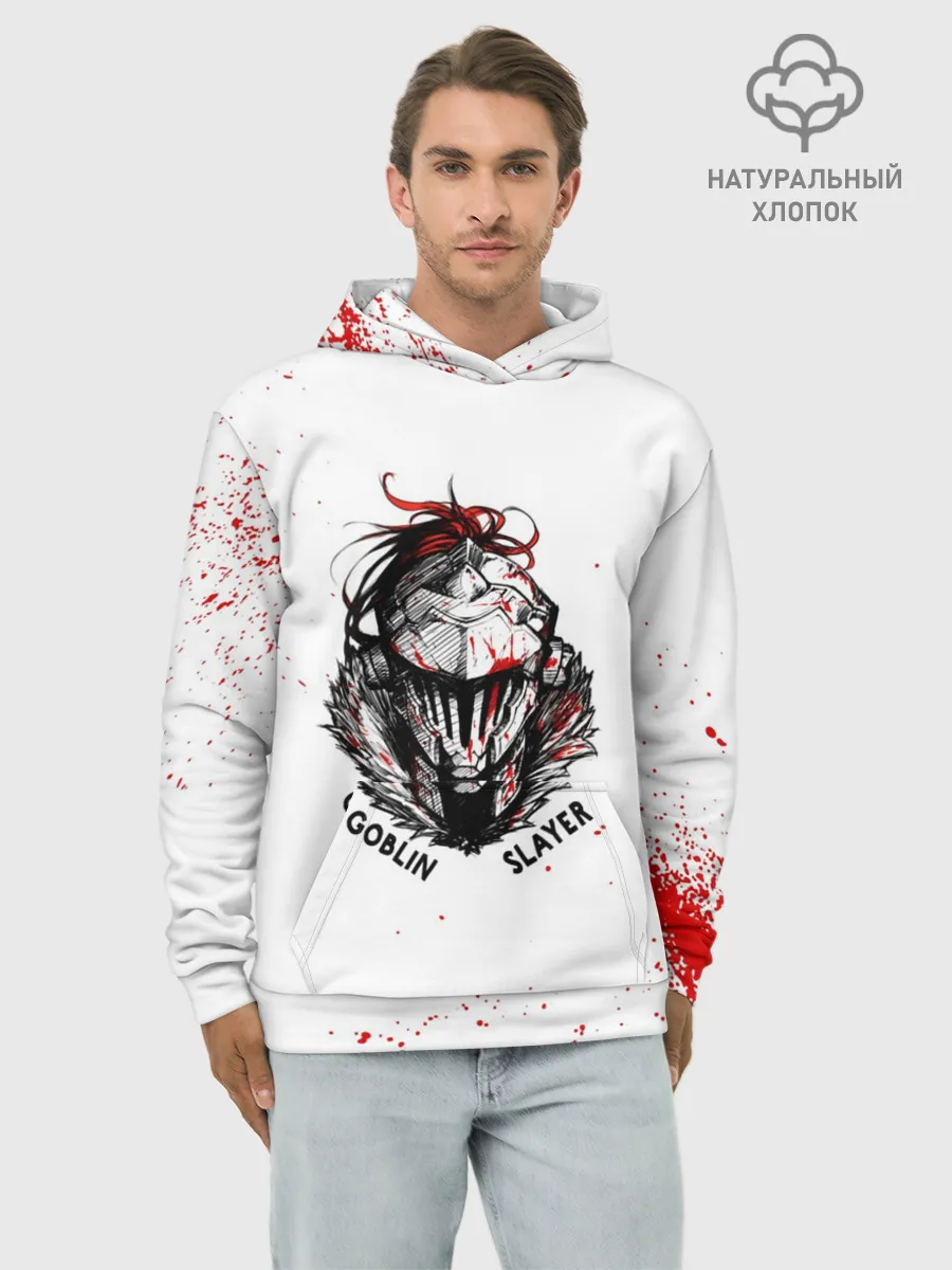Худи мужской база хлопок / Маска Убийцы Гоблинов