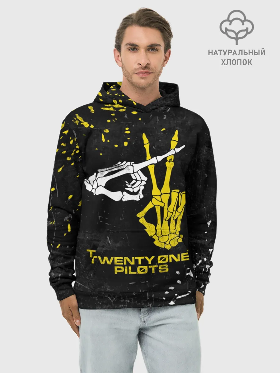 Худи мужской база хлопок / TOP - Skeleton Clique