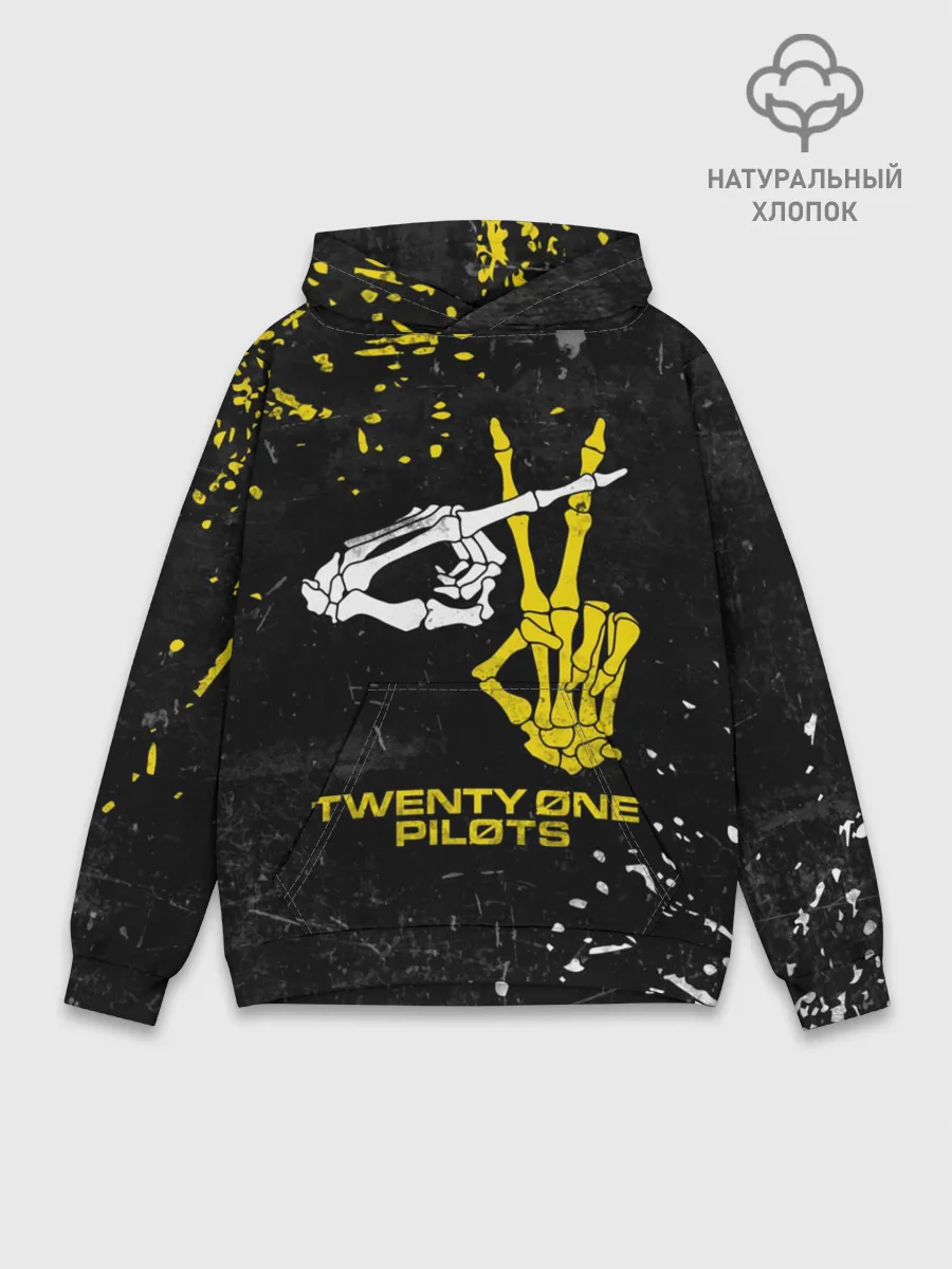 Худи мужской база хлопок / TOP - Skeleton Clique