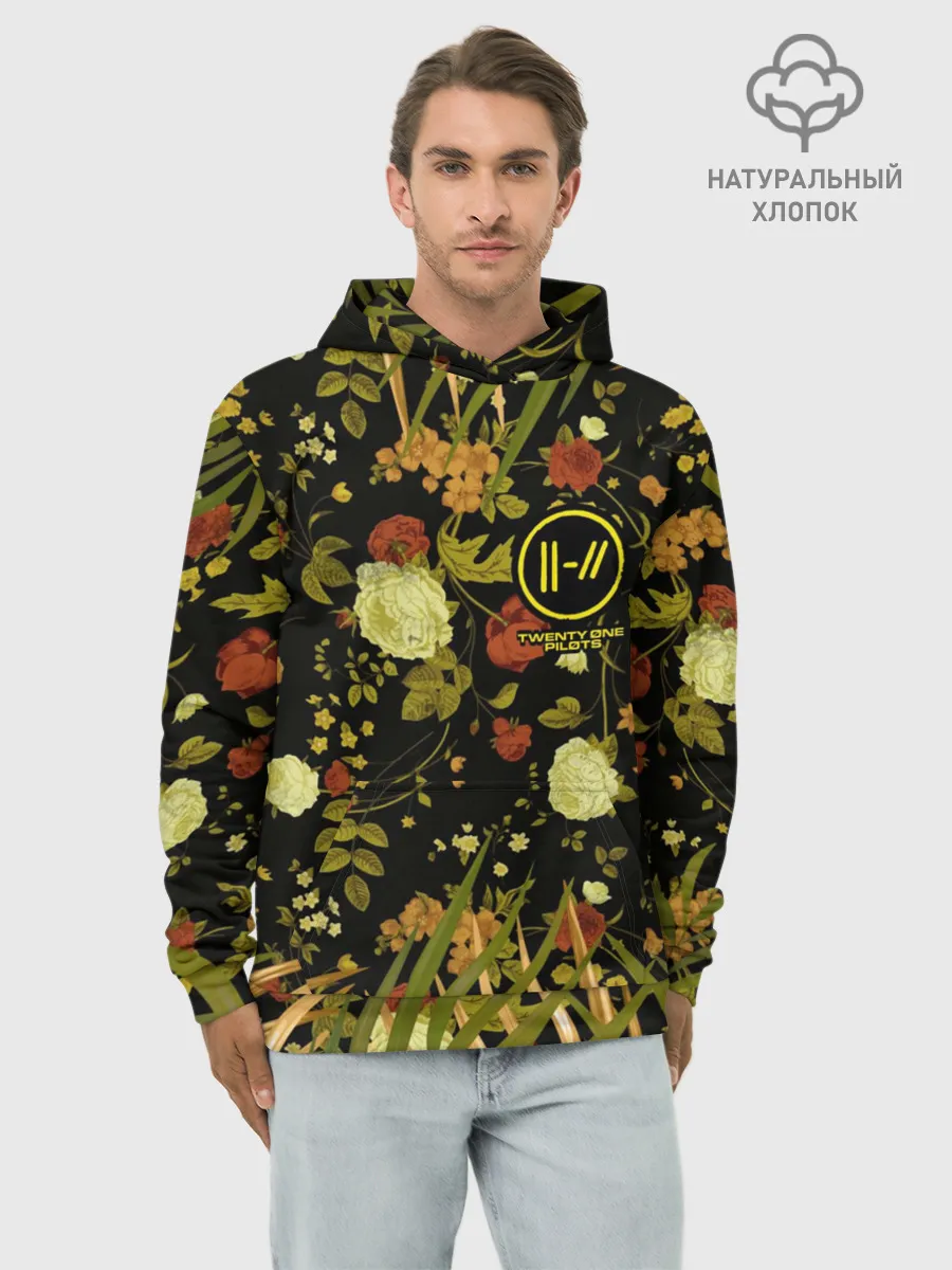 Худи мужской база хлопок / Twenty One Pilots - Trench