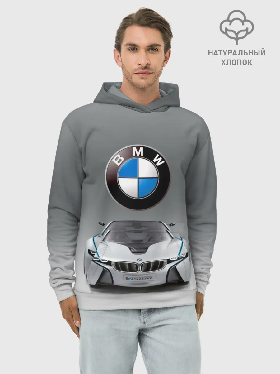 Худи мужской база хлопок / BMW Vision