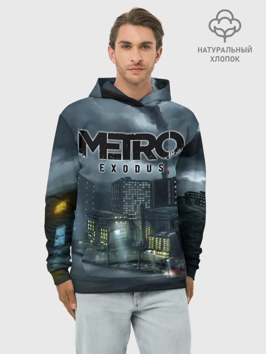Худи мужской база хлопок / Метро: Исход