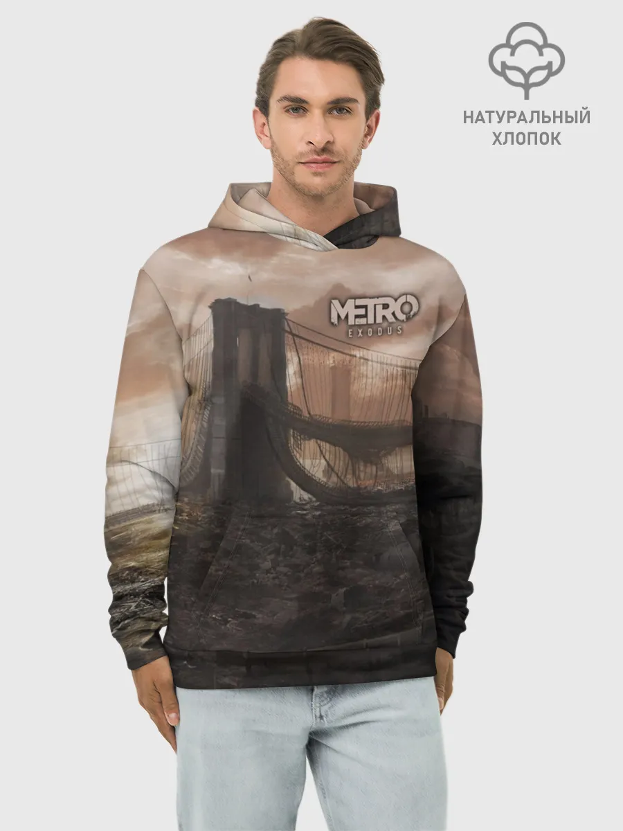 Худи мужской база хлопок / Метро: Исход