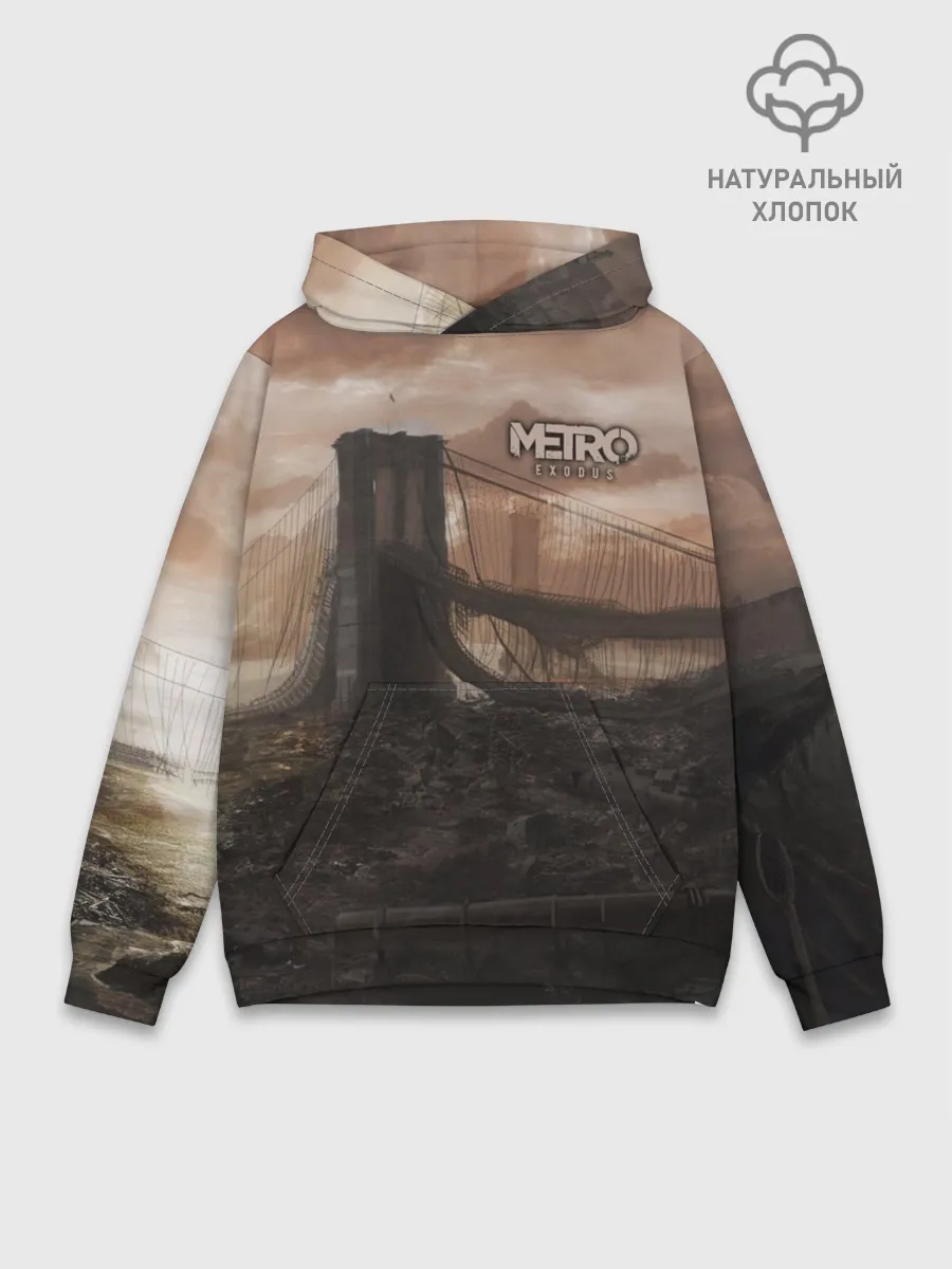 Худи мужской база хлопок / Метро: Исход