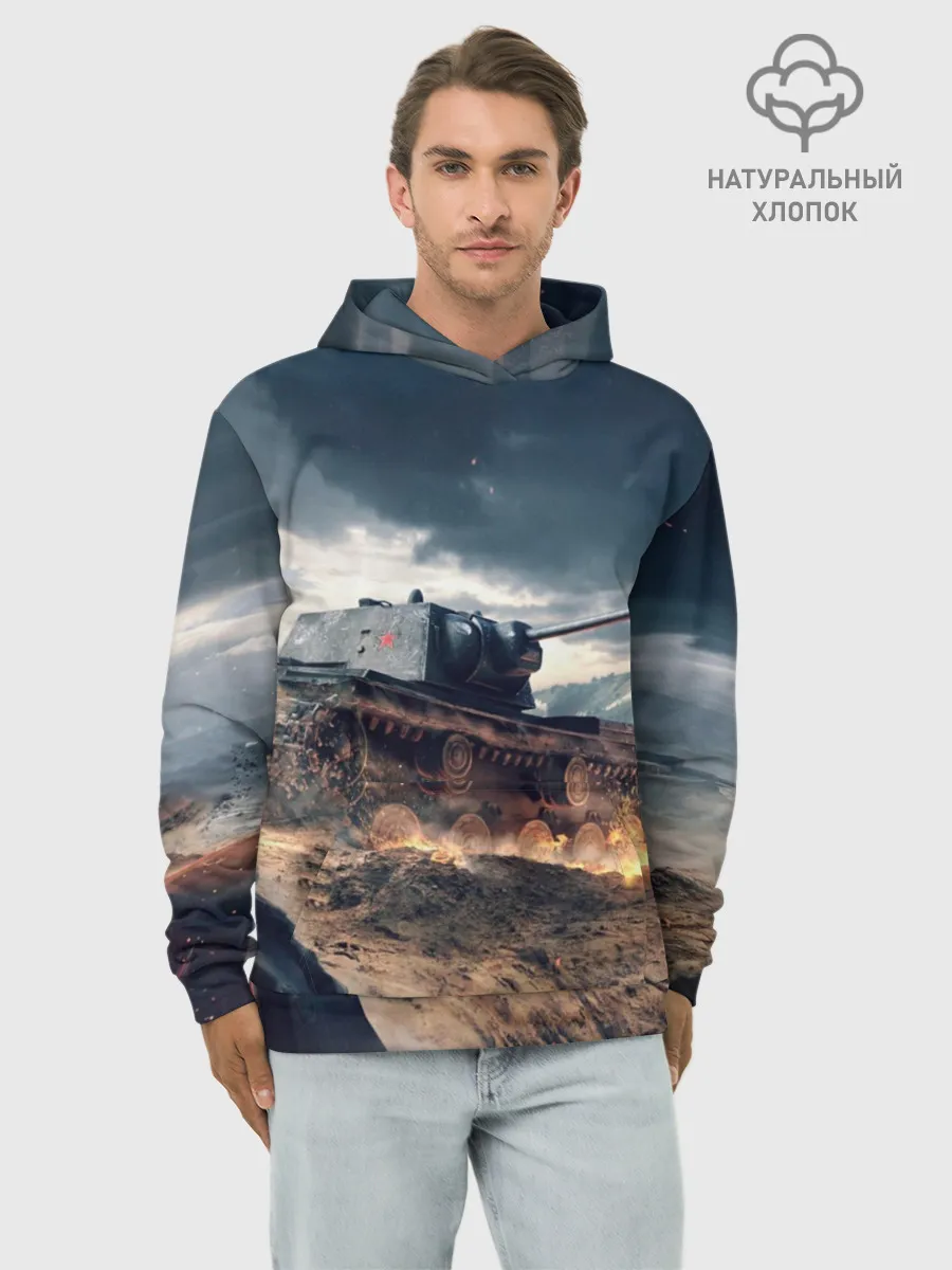 Худи мужской база хлопок / Танк