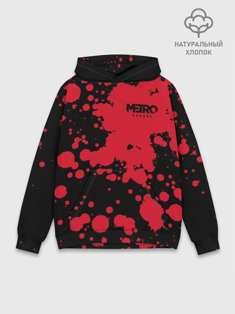 Худи мужской база хлопок / Metro Exodus