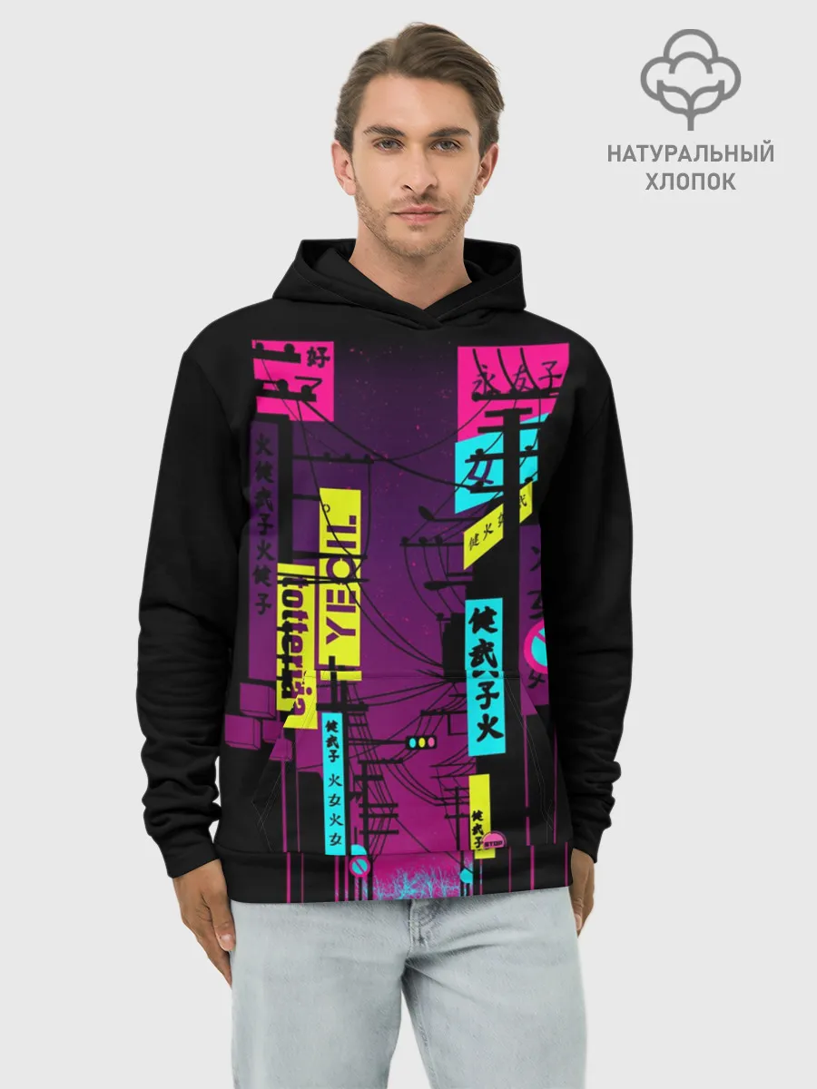 Худи мужской база хлопок / Неоновый город