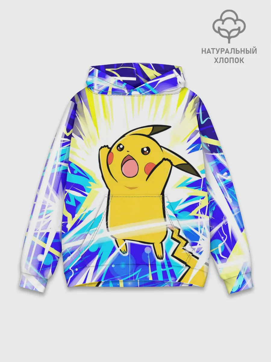 Худи мужской база хлопок / Пикачу