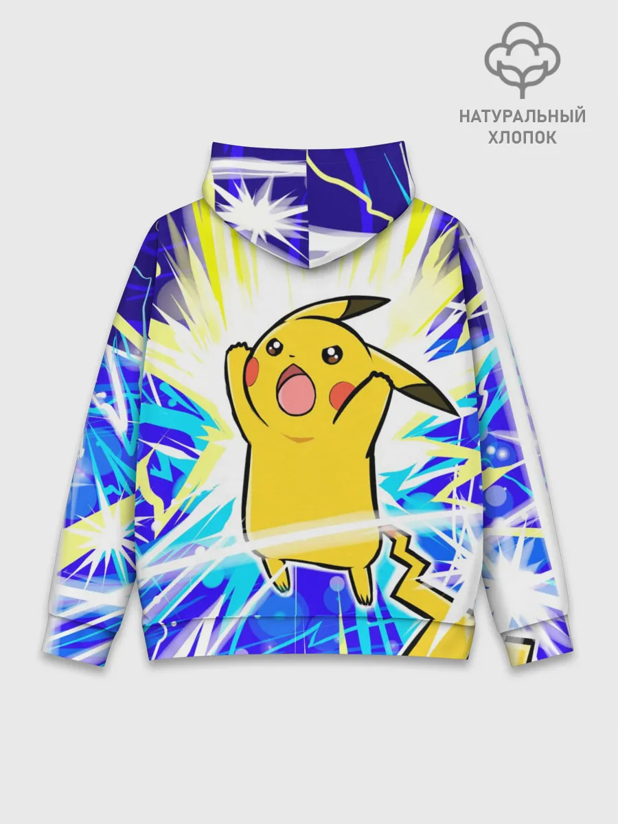 Худи мужской база хлопок / Пикачу