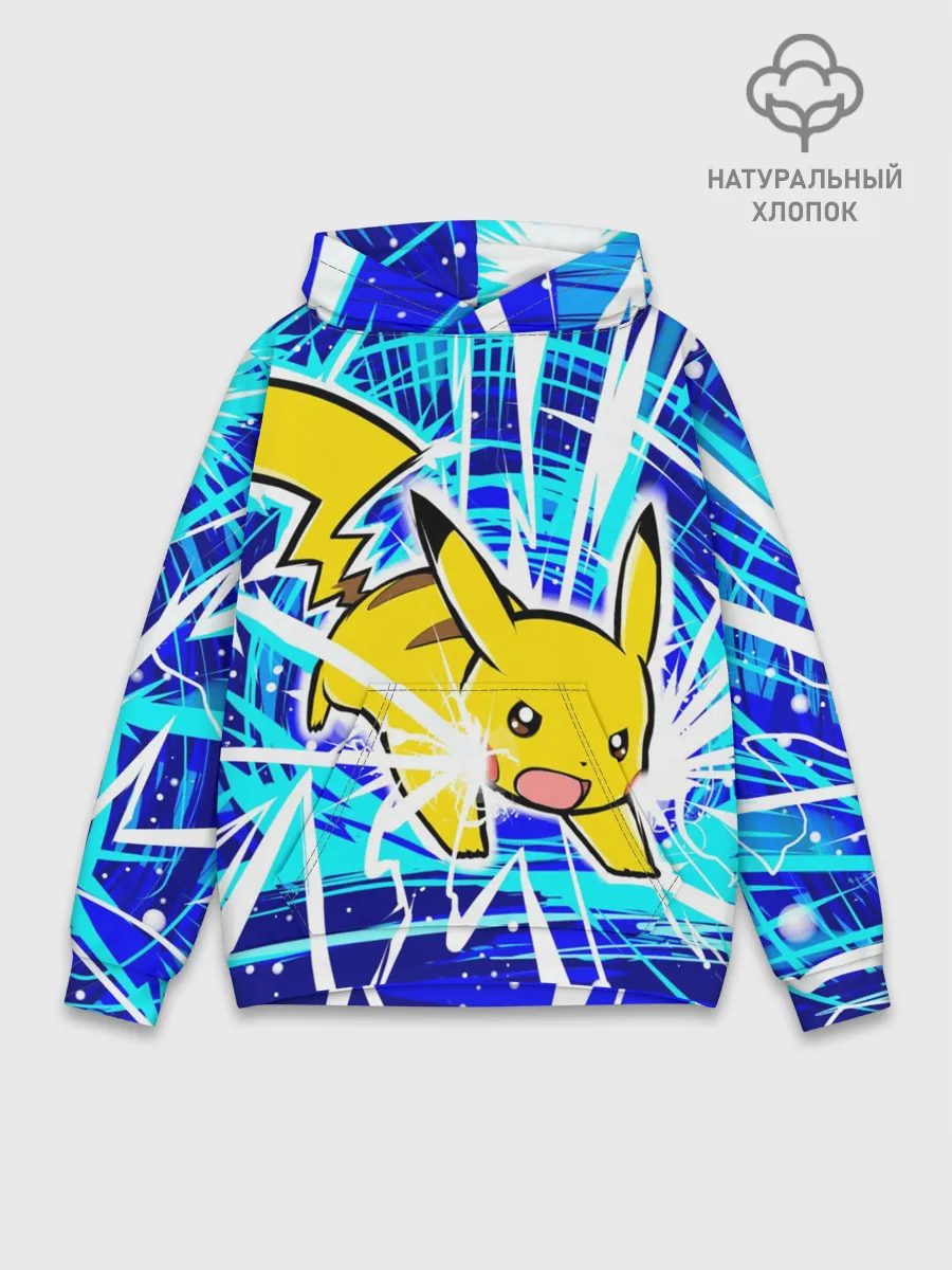 Худи мужской база хлопок / Пикачу