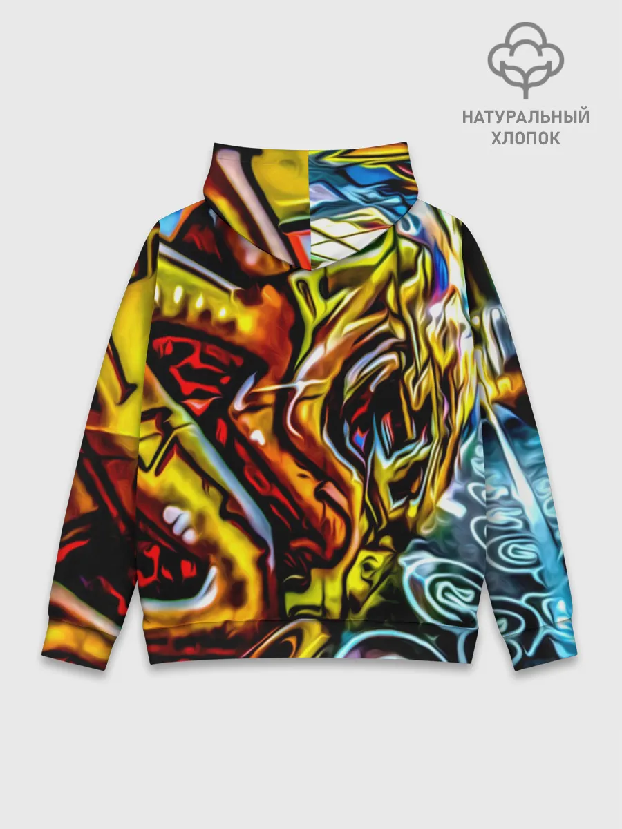 Худи мужской база хлопок / Твой уличный стиль!