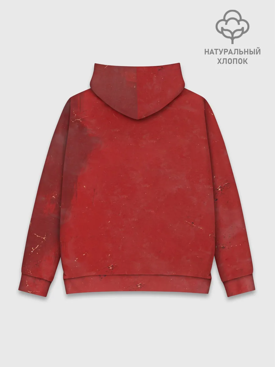 Худи мужской база хлопок / Ghostemane Hexada