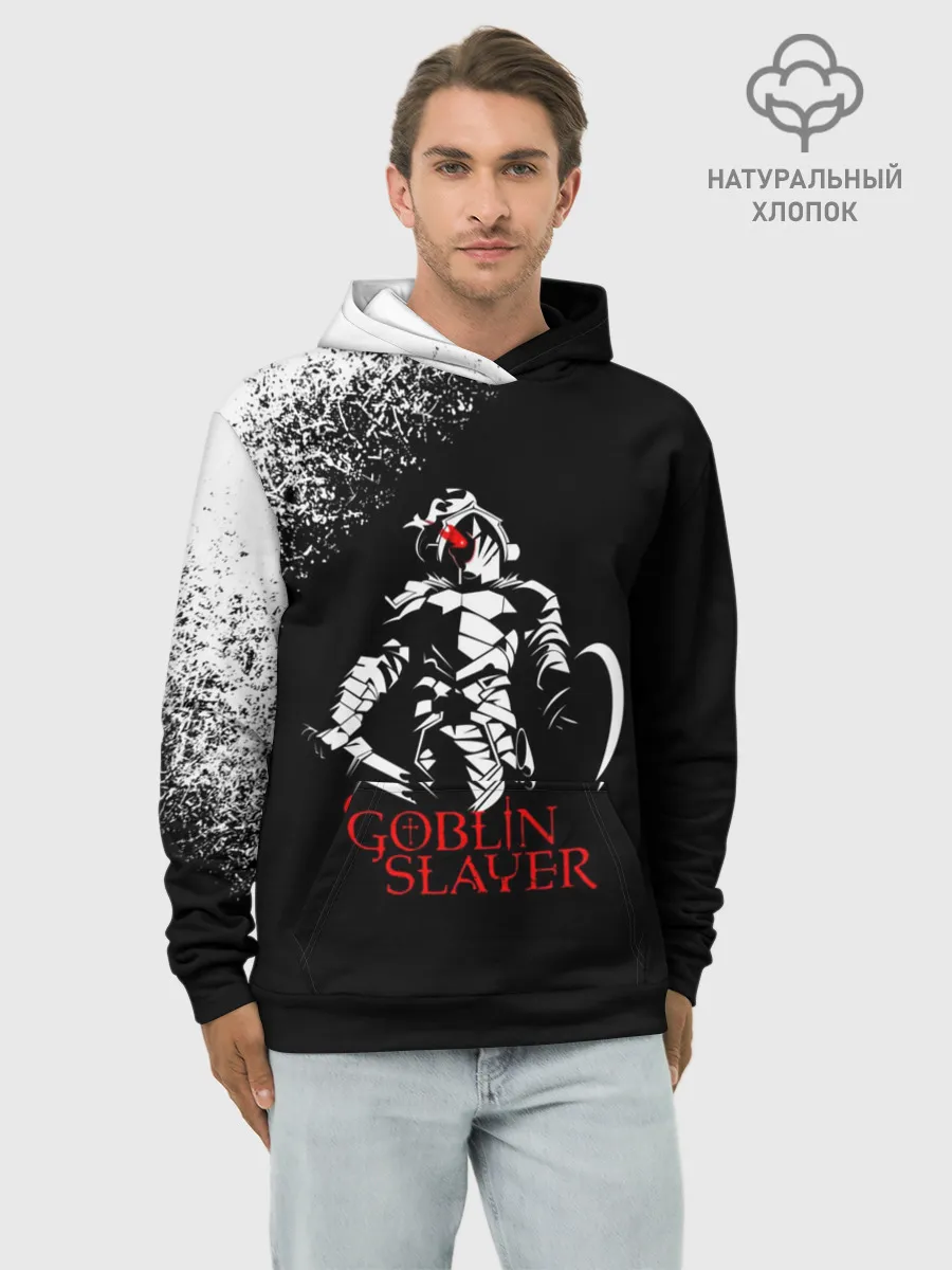 Худи мужской база хлопок / Убийца Гоблинов черно-белый