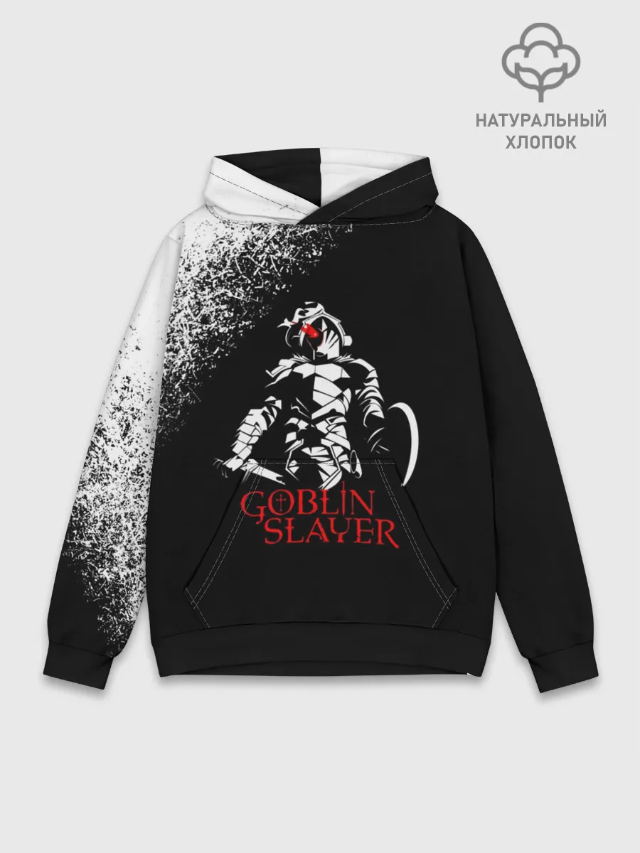 Худи мужской база хлопок / Убийца Гоблинов черно-белый