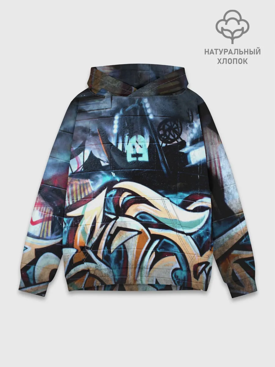 Худи мужской база хлопок / GRAFFITY