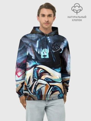Худи мужской база хлопок / GRAFFITY