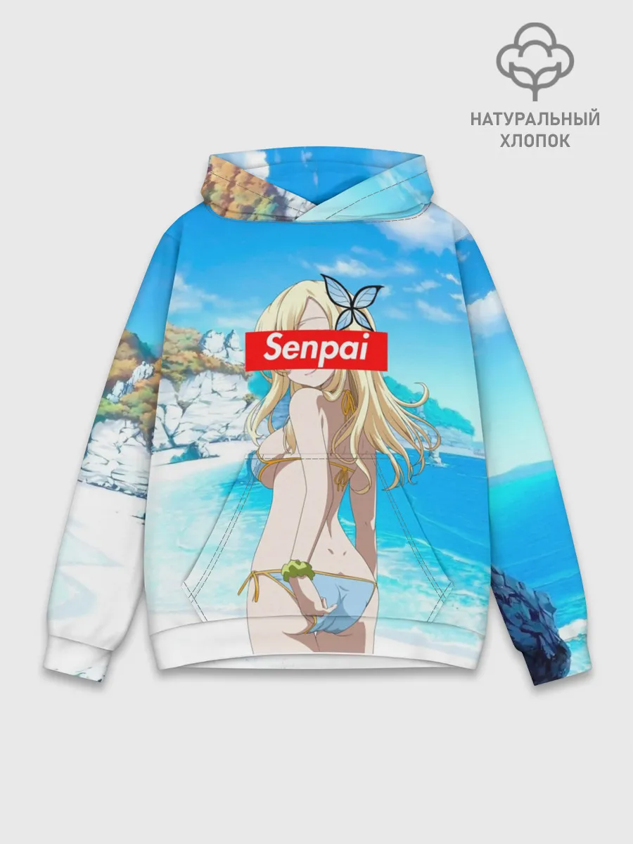 Худи мужской база хлопок / Anime