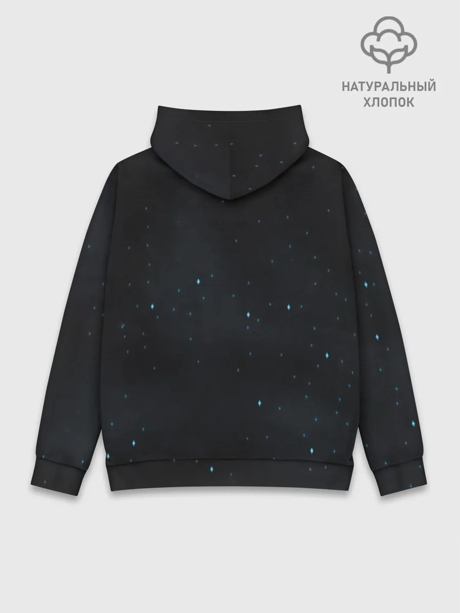 Худи мужской база хлопок / A Lonely Ghost