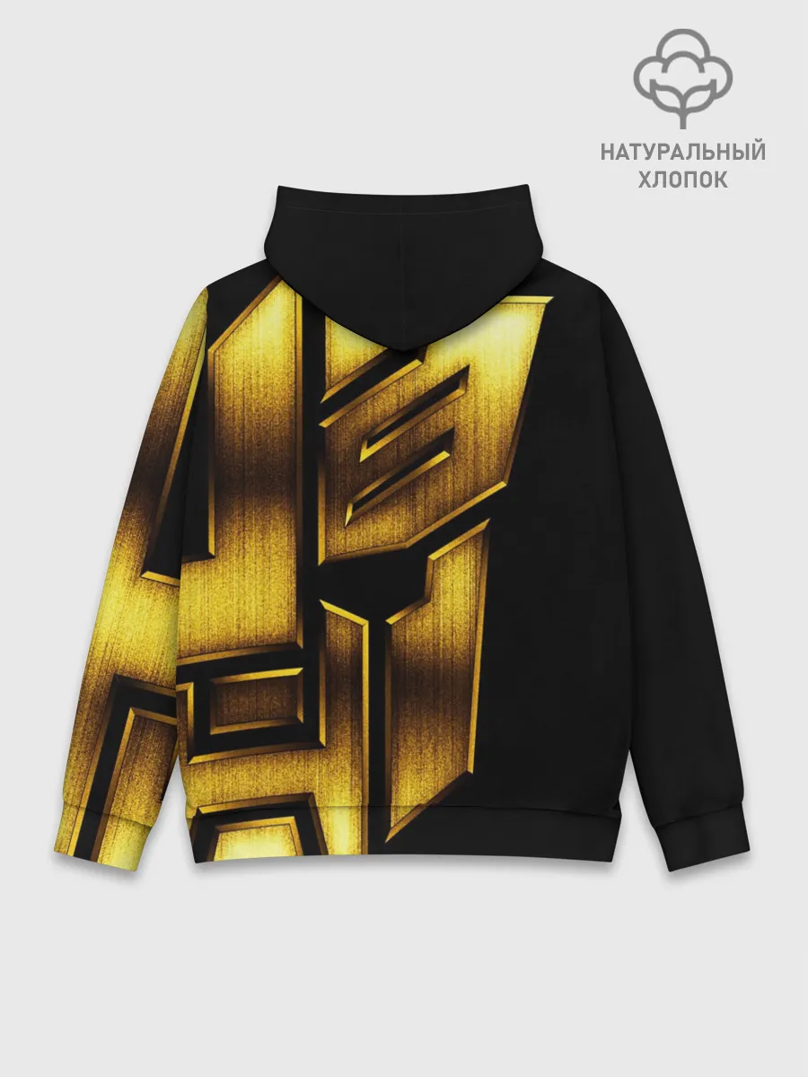 Худи мужской база хлопок / BUMBLEBEE