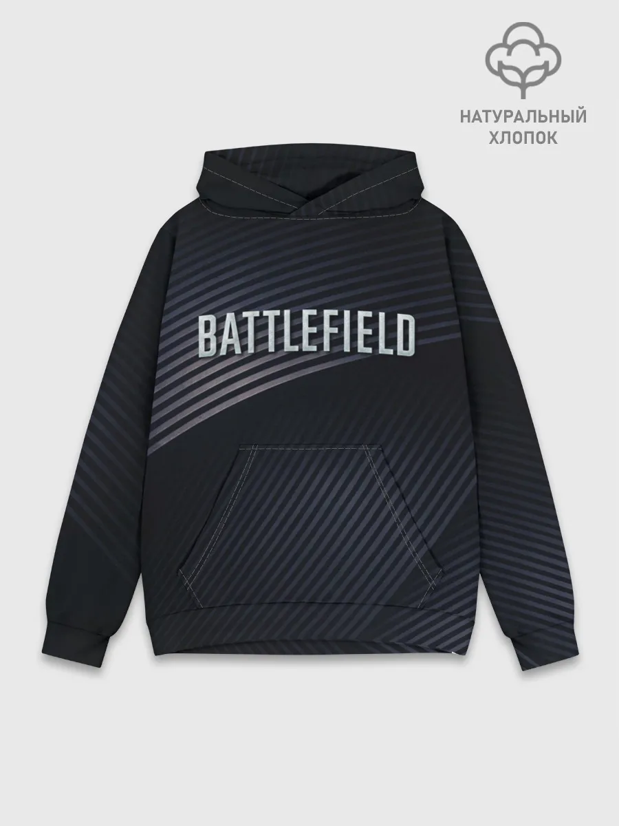 Худи мужской база хлопок / BATTLEFIELD