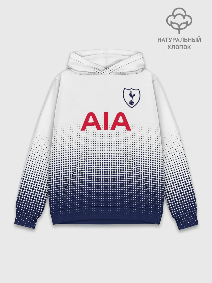 Худи мужской база хлопок / Тоттенхэм