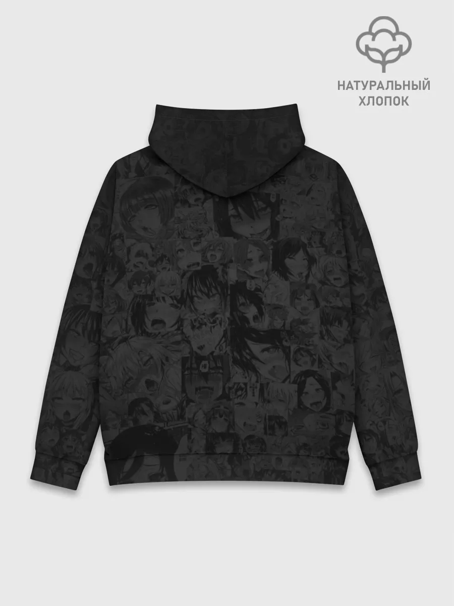 Худи мужской база хлопок / Anime