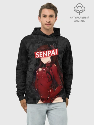 Худи мужской база хлопок / Anime