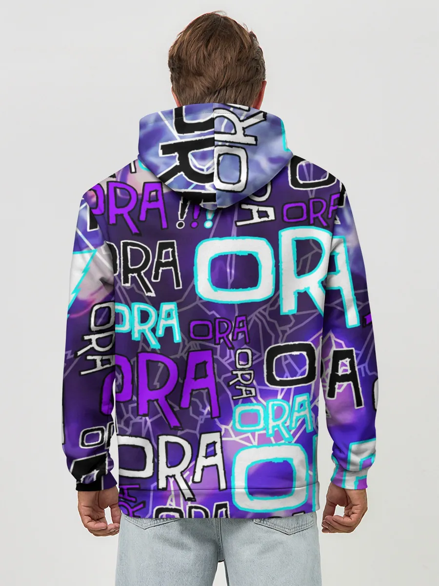 Худи мужской база хлопок / Ora Ora Ora!!!