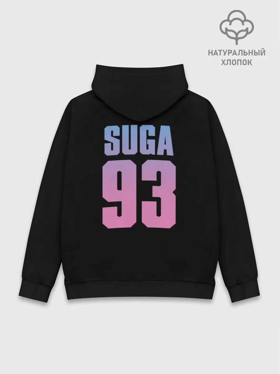 Худи мужской база хлопок / BTS Suga