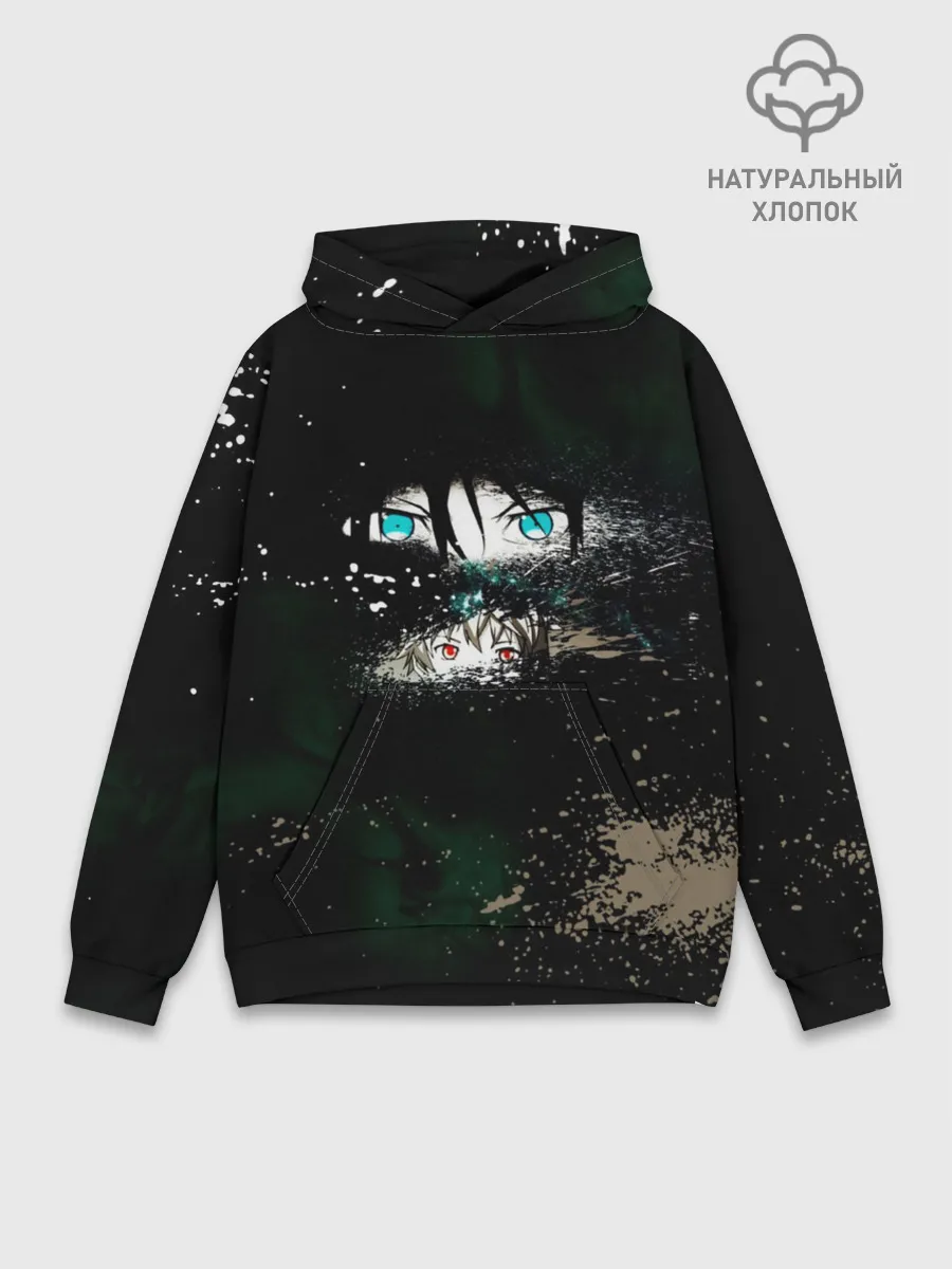 Худи мужской база хлопок / Глаза Ябоку. БЕЗДОМНЫЙ БОГ