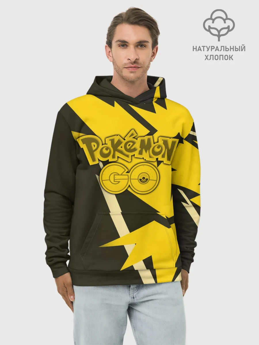Худи мужской база хлопок / Pokemon GO