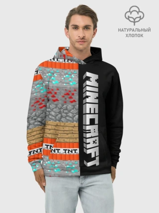 Худи мужской база хлопок / Minecraft