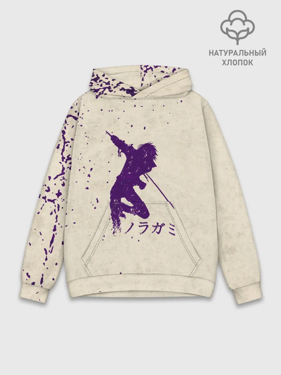 Худи мужской база хлопок / Силуэт БЕЗДОМНОГО БОГА