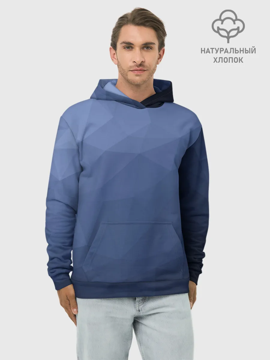 Худи мужской база хлопок / АБСТРАКЦИЯ