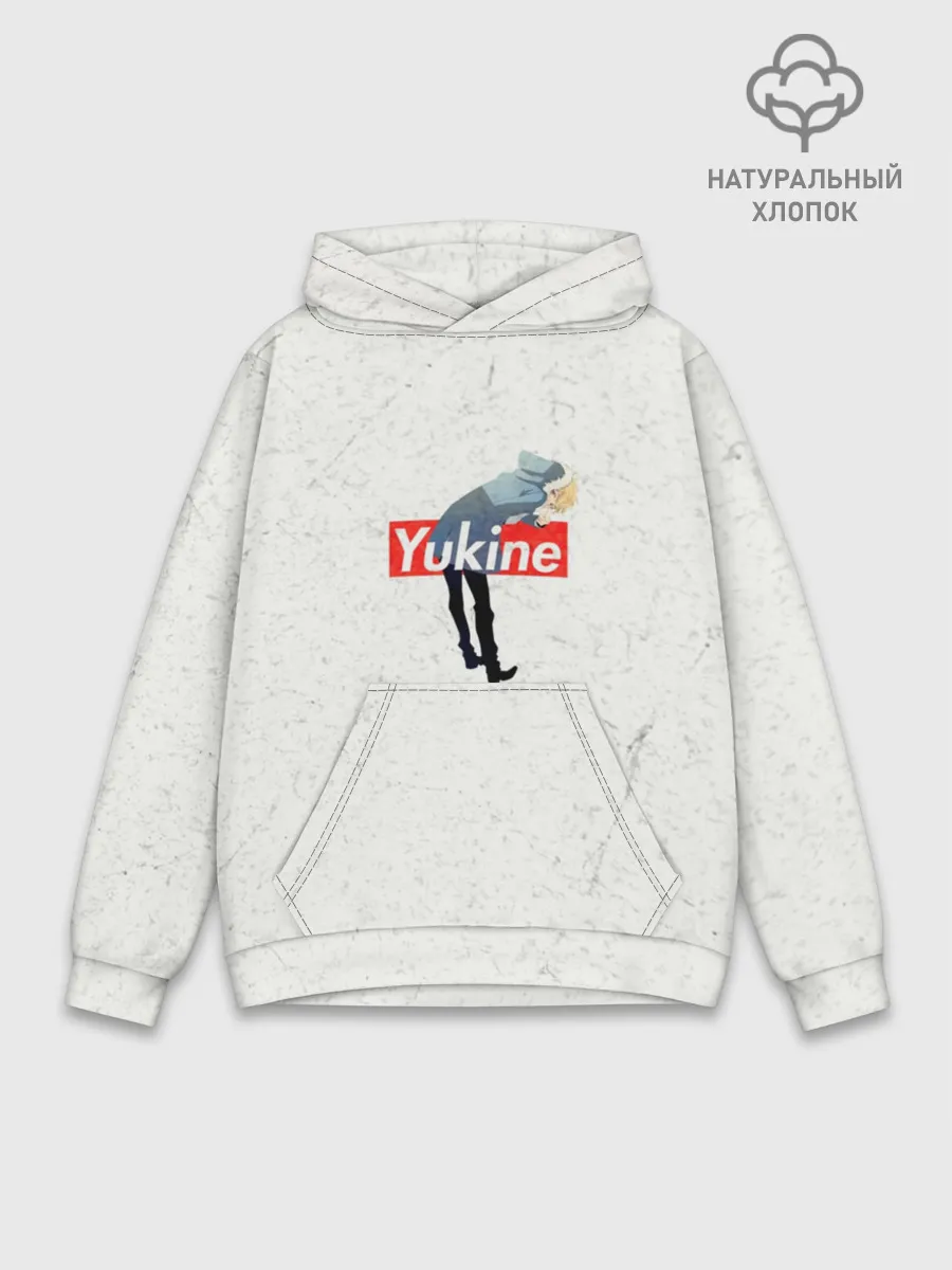 Худи мужской база хлопок / Yukine