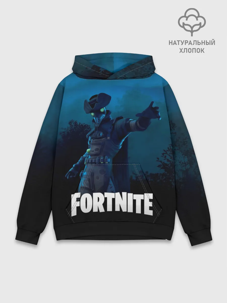 Худи мужской база хлопок / FORTNITE