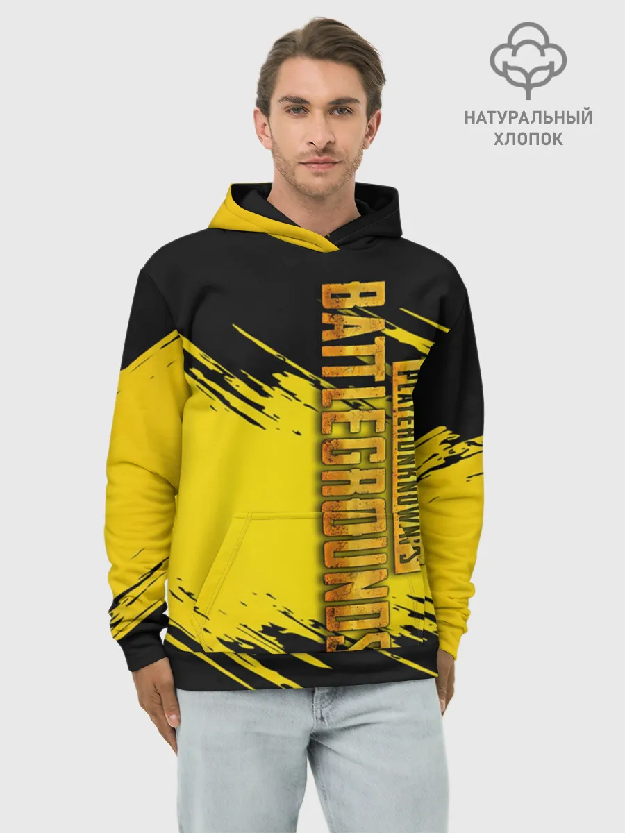 Худи мужской база хлопок / PUBG