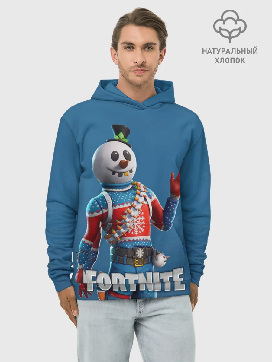 Худи мужской база хлопок / FORTNITE