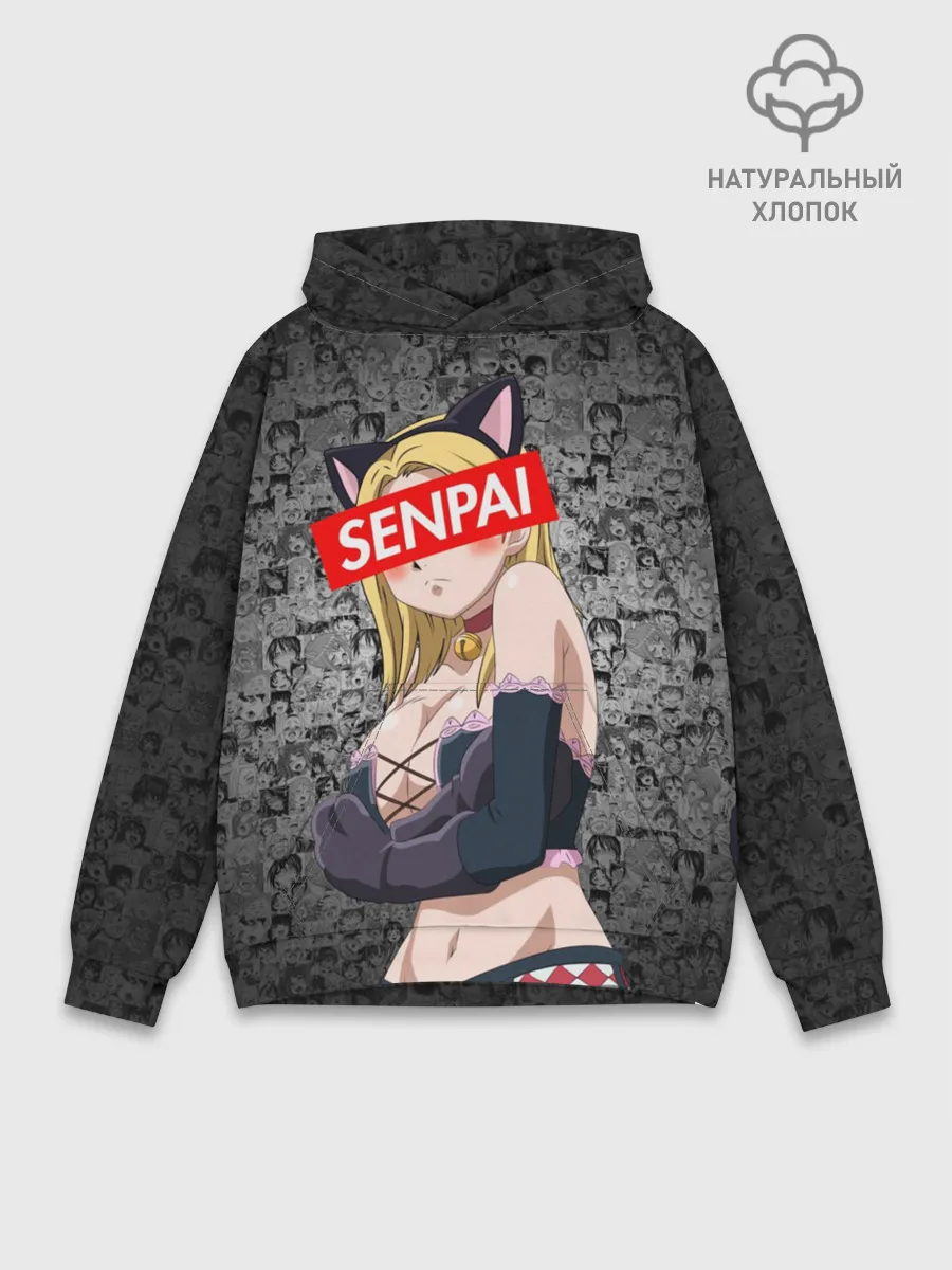 Худи мужской база хлопок / Anime