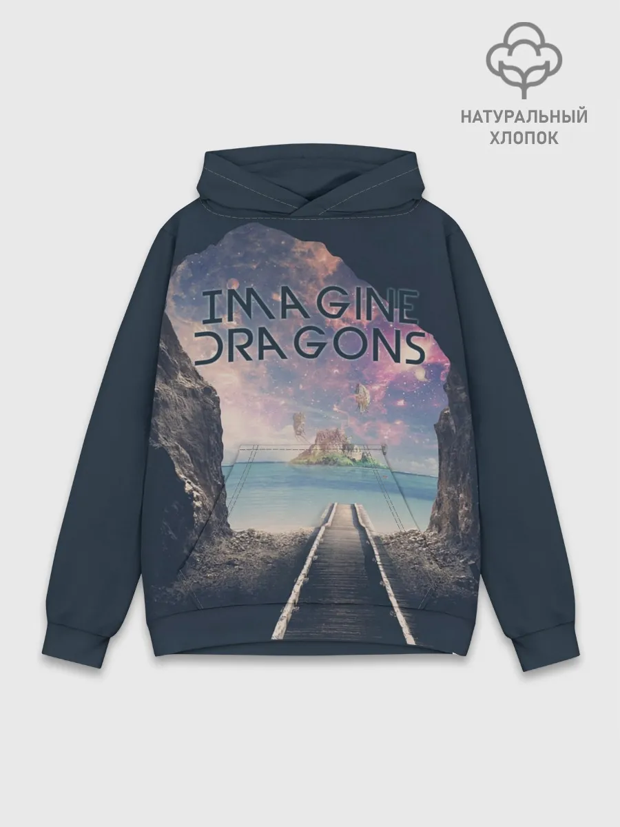 Худи мужской база хлопок / Imagine Dragons