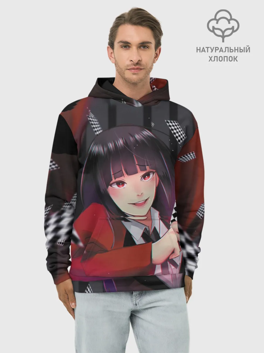 Худи мужской база хлопок / kakegurui yumeko art