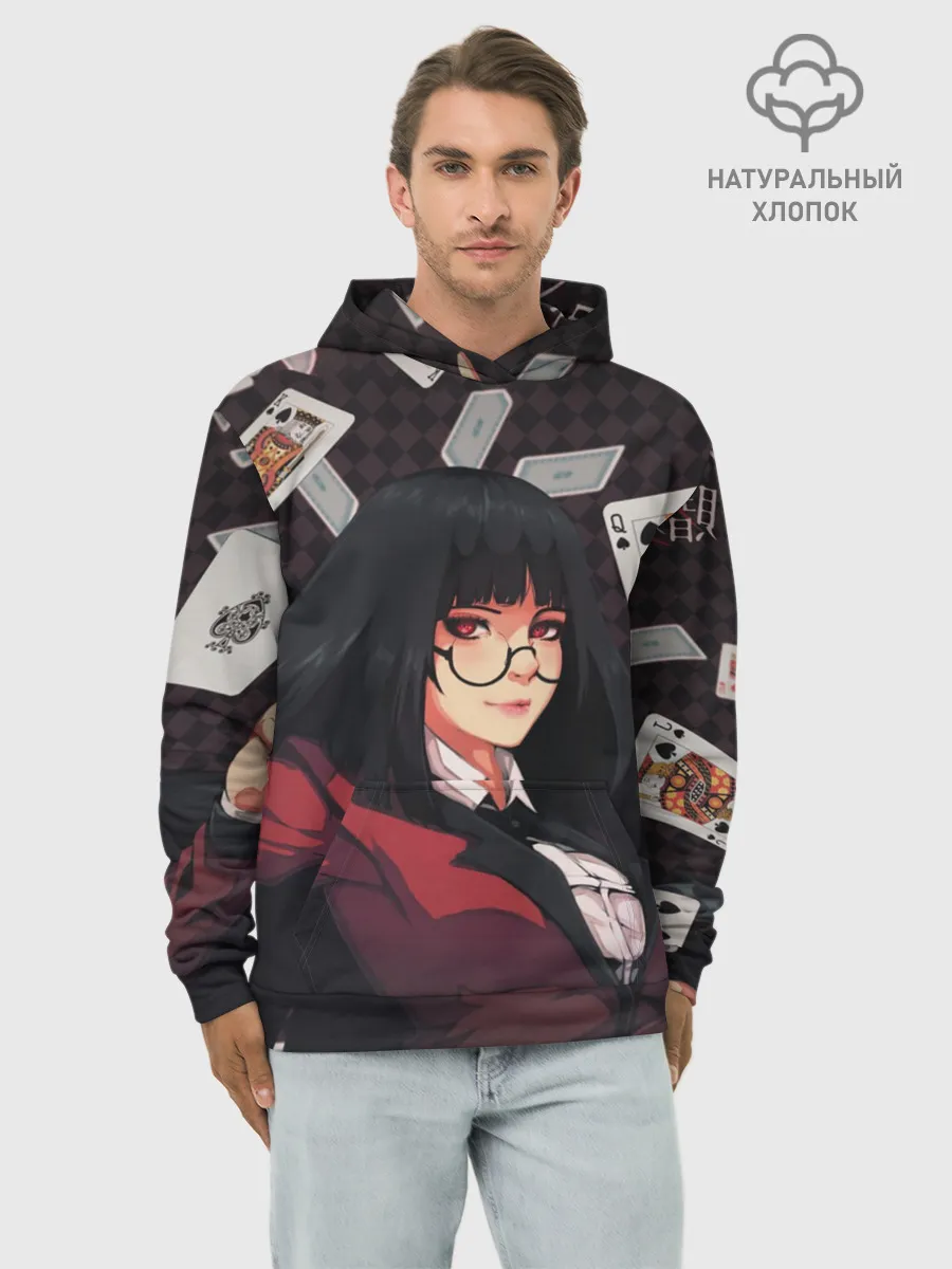 Худи мужской база хлопок / kakegurui yumeko карты