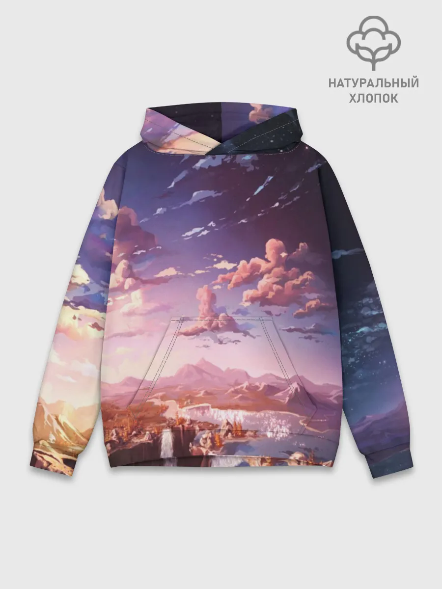 Худи мужской база хлопок / Фантастический закат