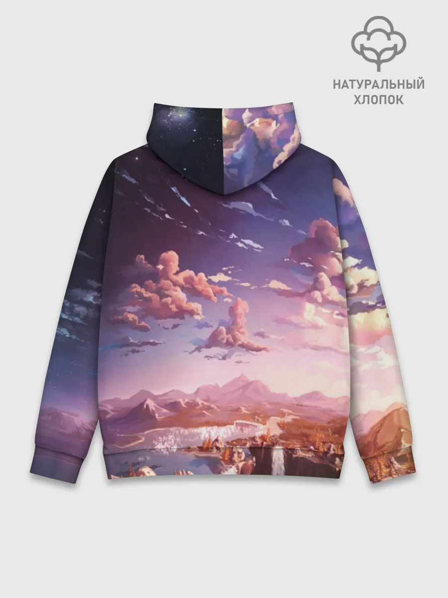Худи мужской база хлопок / Фантастический закат