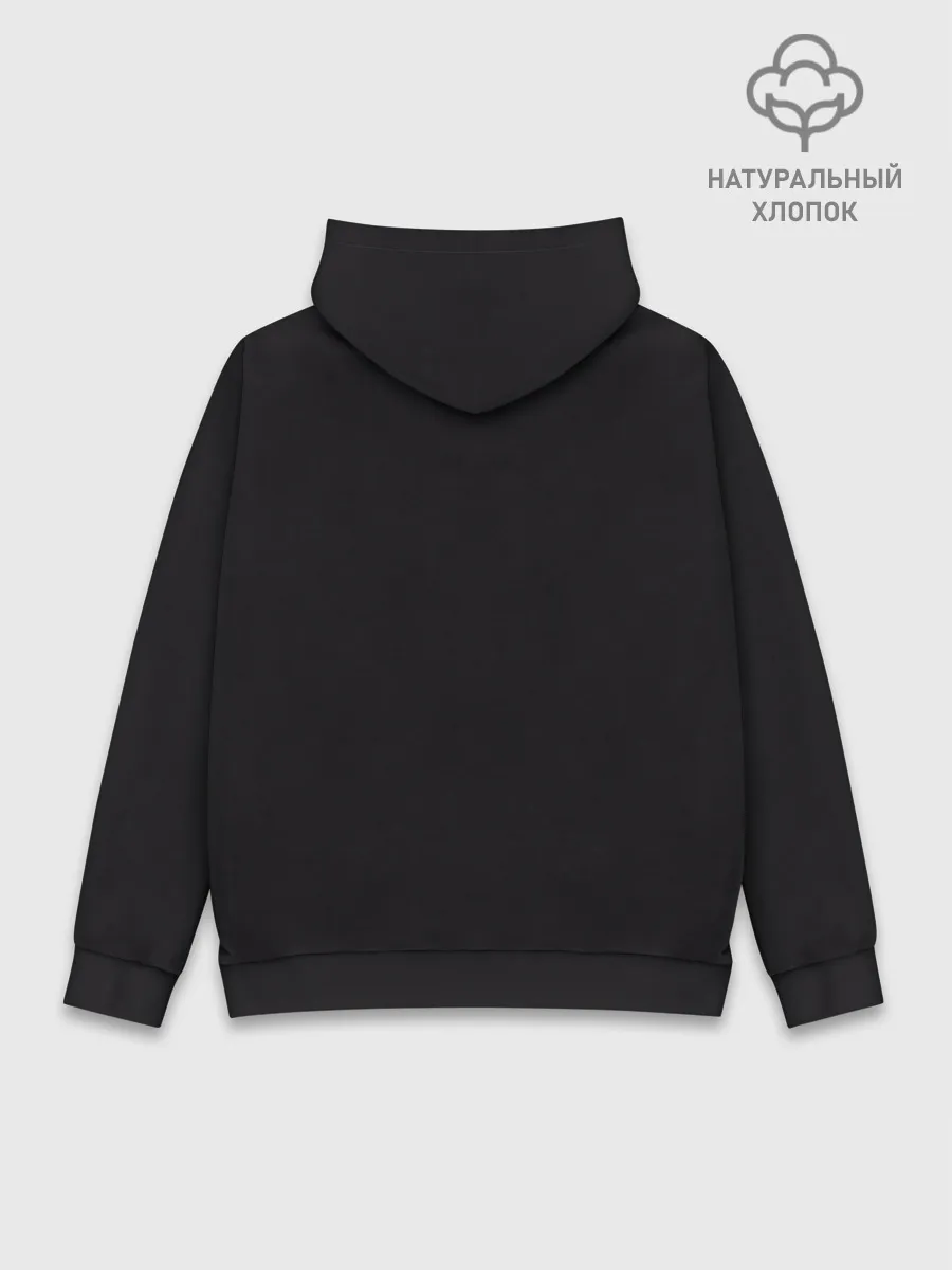 Худи мужской база хлопок / Rauf & Faik Детство