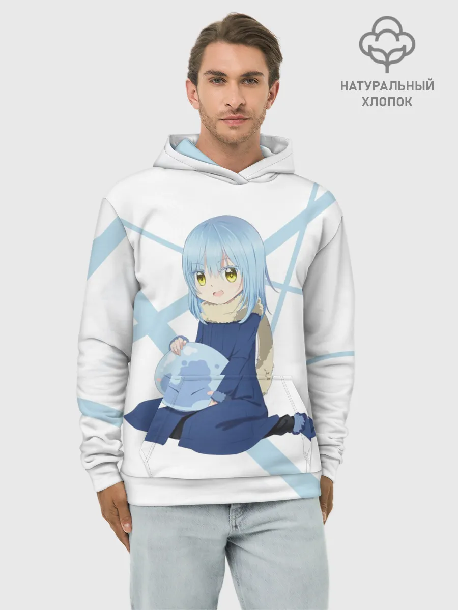 Худи мужской база хлопок / О моём перерождении в слизь