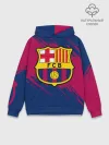 Худи мужской база хлопок / Барселона