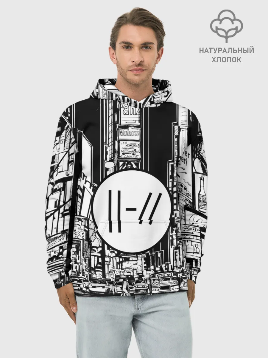 Худи мужской база хлопок / TWENTY ONE PILOTS