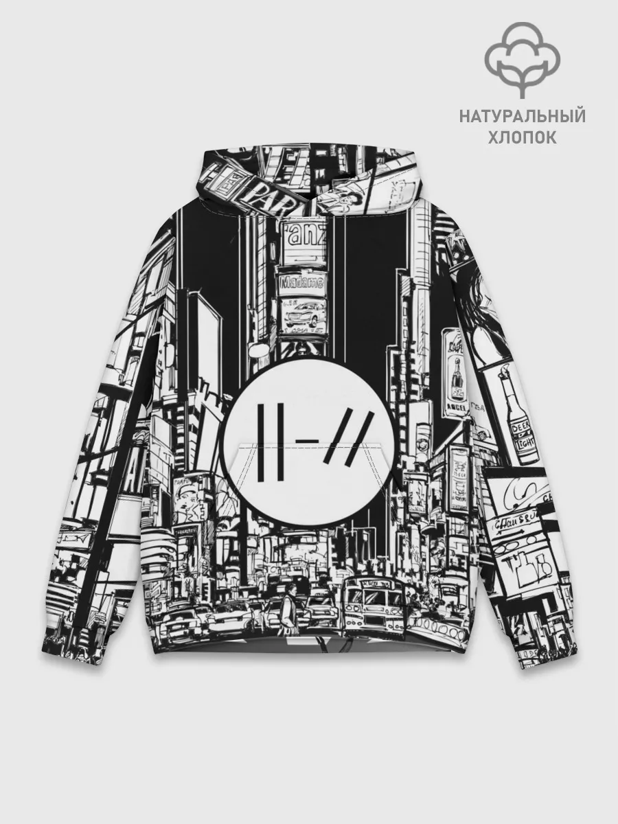 Худи мужской база хлопок / TWENTY ONE PILOTS